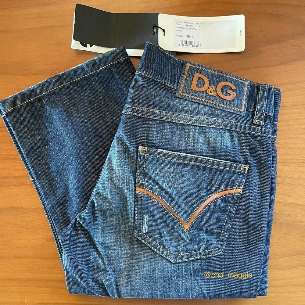 Dolce & Gabbana Women’s Low Rise Jeans
